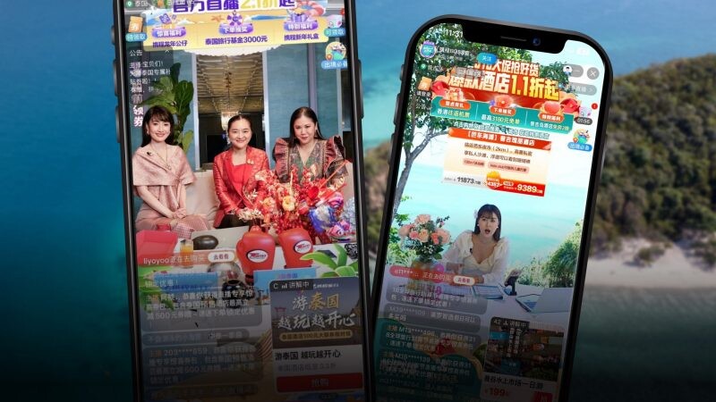 ททท. รุกตลาดจีนจัดไลฟ์สตรีมมิง "Super World Tour BOSS LIVE" ครั้งที่ 2 ณ จังหวัดภูเก็ต ภายใต้โครงการ "เที่ยวไทยที่ 1 ในใจจีน" ปิดยอดขายทะลุเป้ากว่า 150 ล้านบาท