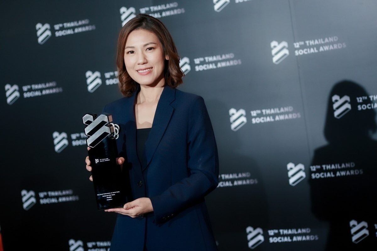 "แอสเซทไวส์" คว้ารางวัลสร้างแบรนด์อสังหาฯ ยอดเยี่ยมในโซเชียลมีเดีย จากสุดยอดเวที Thailand Social Awards 2024