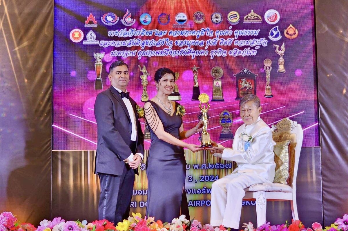 "บ้านหมอละออง" รับรางวัล ASEAN BIZ AWARDS 2024 สาขานักธุรกิจยอดเยี่ยมระดับอาเซียน ประจำปี 2567