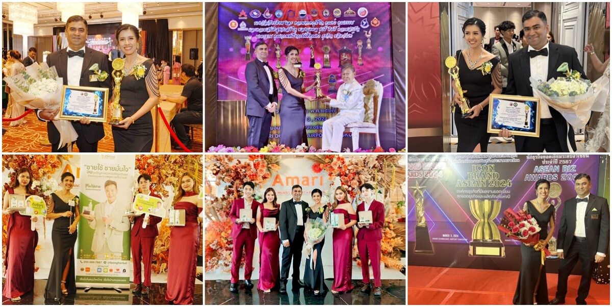 "บ้านหมอละออง" รับรางวัล ASEAN BIZ AWARDS 2024 สาขานักธุรกิจยอดเยี่ยมระดับอาเซียน ประจำปี 2567