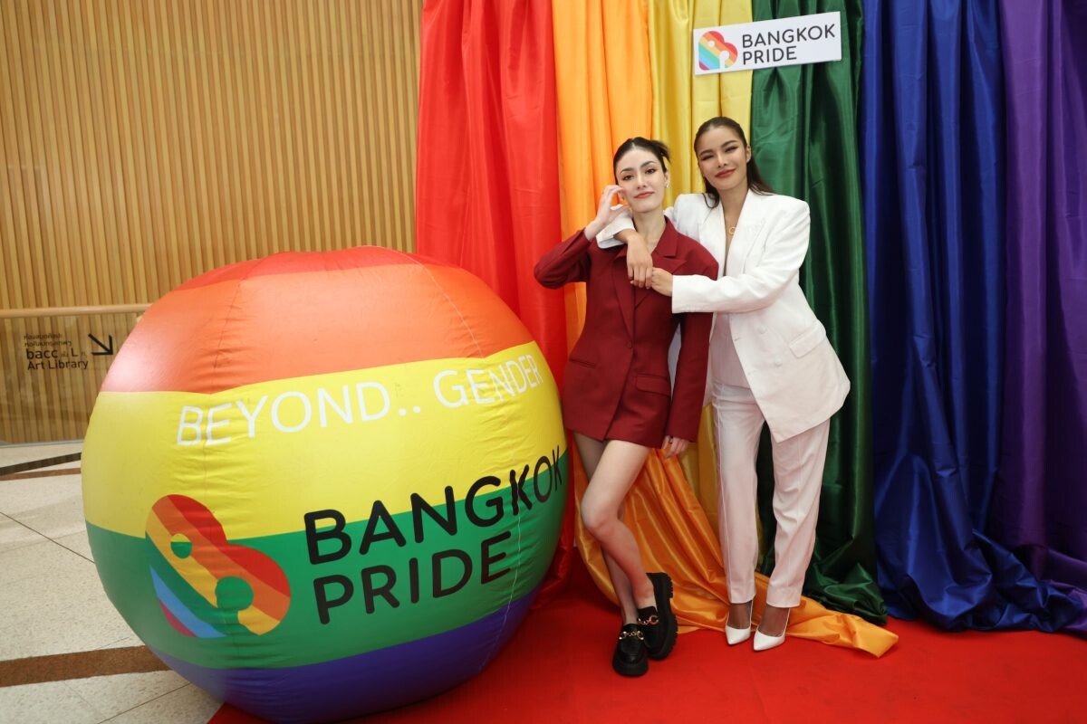 นฤมิตไพรด์ X กรุงเทพมหานคร แถลงใหญ่เตรียมจัดกระหึ่ม! งาน "Bangkok Pride Festival 2024" ฉลองสมรสเท่าเทียม เตรียมเสนอเป็นเจ้าภาพจัด Bangkok WorldPride 2030