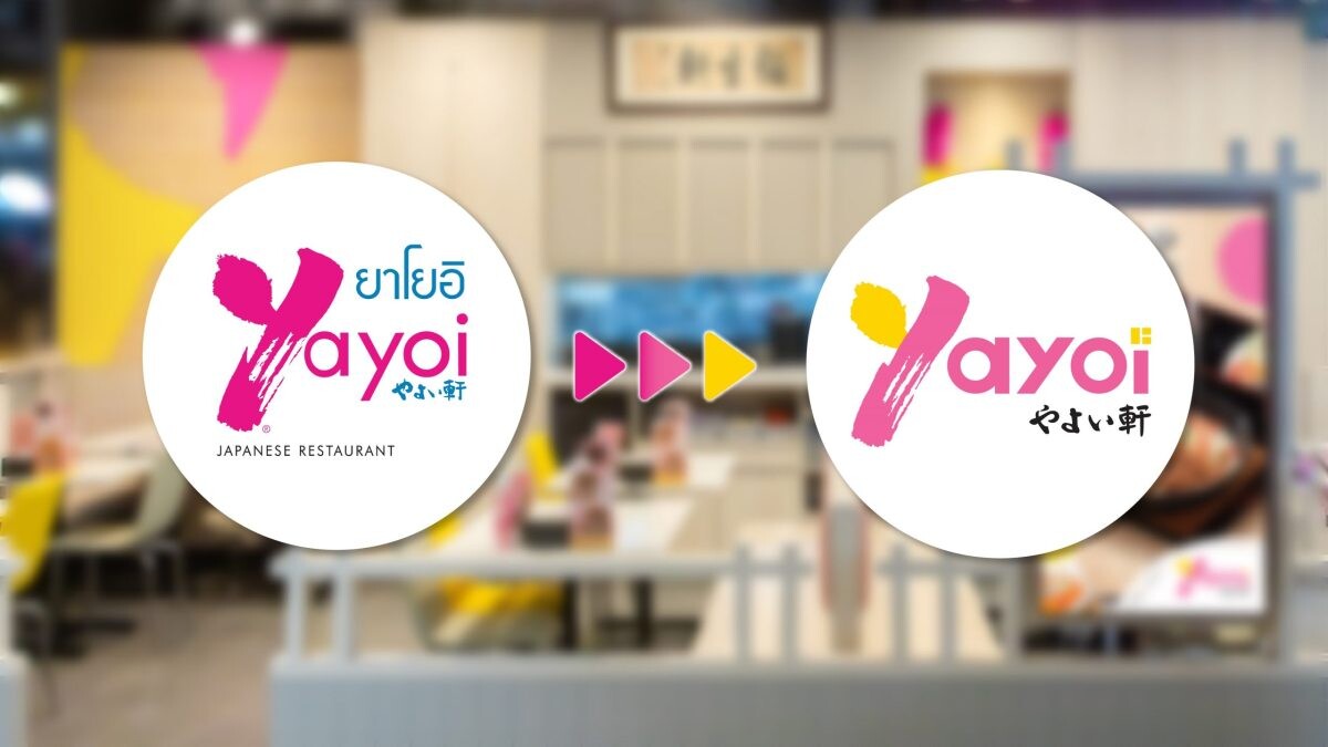 Yayoi celebrates 18th anniversary in Thailand and 138th year in Japan; reinforces its position as a leader among Japanese restaurants by introducing 'Teishoku set' along with a revamped experience