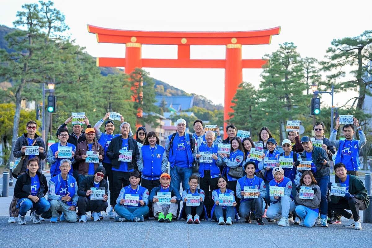 ผ่านพ้นไปอย่างประทับใจ กับงานวิ่งระดับโลก "KYOTO MARATHON 2024" Supported by WACOAL & CW-X ณ เกียวโต ญี่ปุ่น