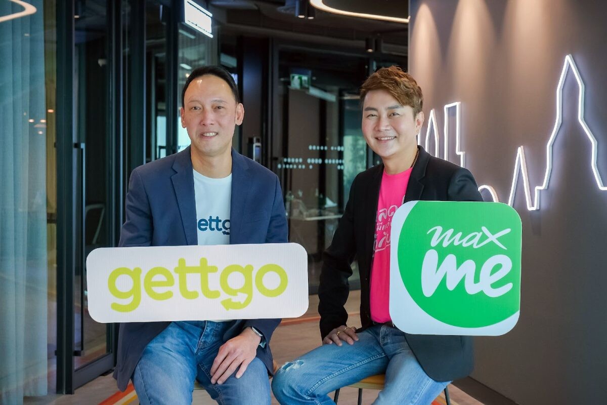 "แมกซ์ โซลูชัน" จับมือ เมืองไทย โบรกเกอร์ ผู้ให้บริการแพลตฟอร์ม "gettgo" เพิ่มทางเลือกให้กับสมาชิก Max Card ได้เข้าถึงแผนประกันออนไลน์