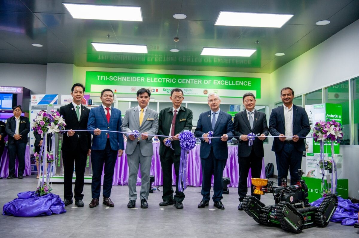มจพ. เปิดศูนย์ความเป็นเลิศทางวิชาการ "TFII-Schneider Electric Center of Excellence" แห่งแรกในประเทศไทย