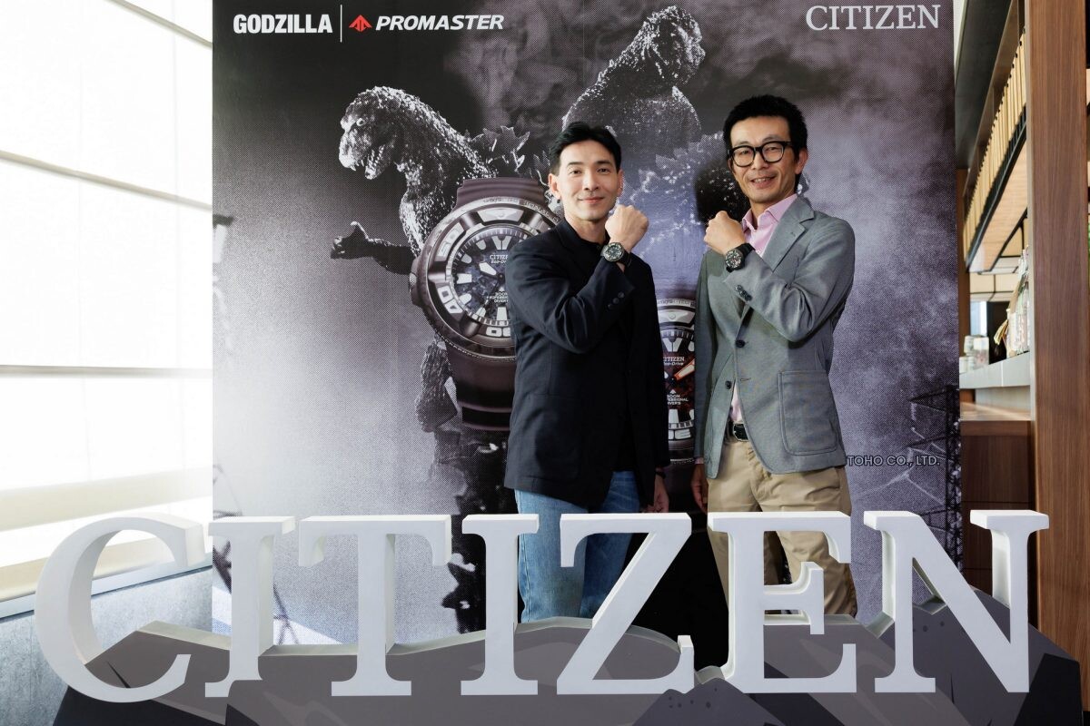 CITIZEN งัดกลยุทธ์คอลแลปส์ GODZILLA ส่งนาฬิกา "Ecozilla" รุ่นพิเศษผลิตจำนวนจำกัด เจาะฐานแฟนมอนสเตอร์ทั่วโลก