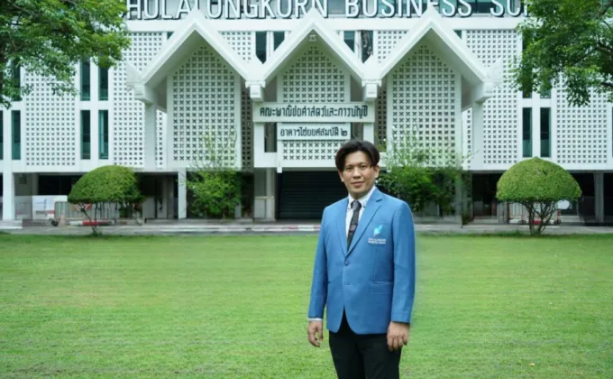 MBA Chula พร้อมพัฒนาทักษะแห่งอนาคตให้แก่ผู้นำองค์กรธุรกิจ