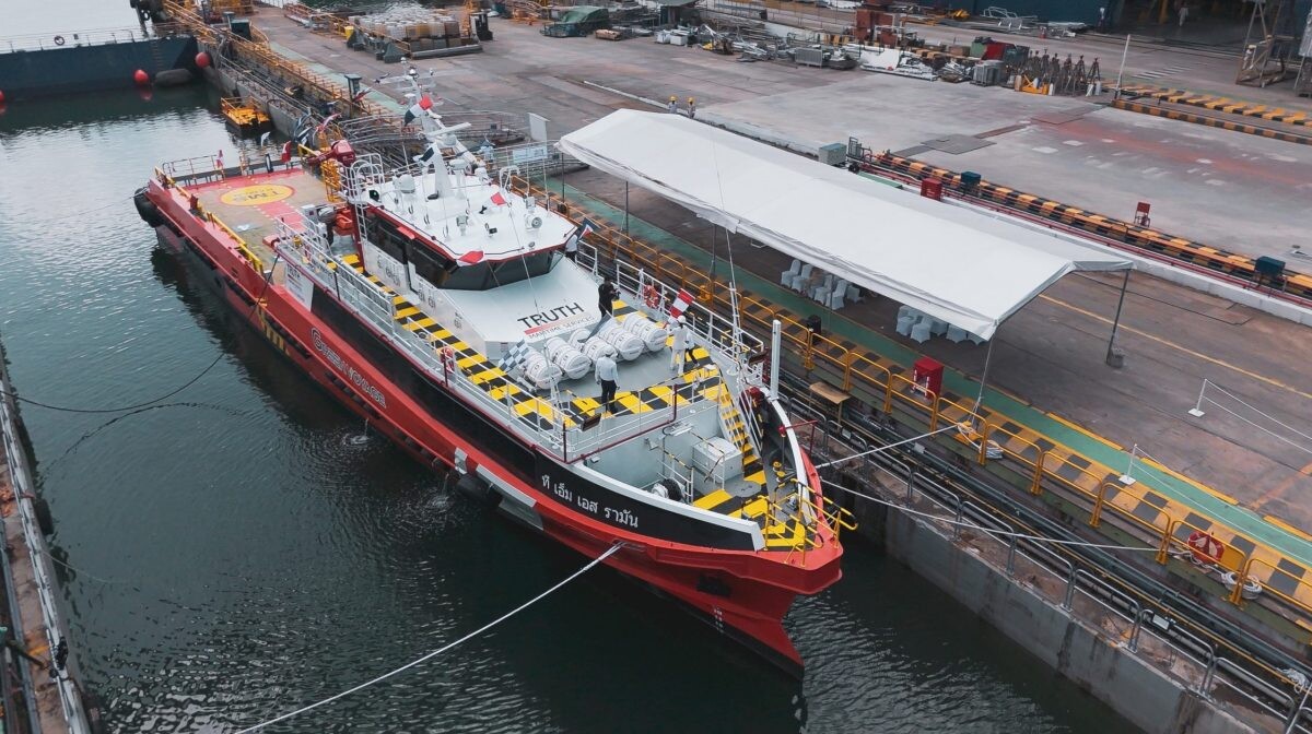 PRM รับมอบเรือ "Hybrid Crew Boat" ลำที่ 2 เสริมแกร่งธุรกิจปี 67 เพิ่มประสิทธิภาพการประหยัดพลังงาน-ลดการปล่อยก๊าซเรือนกระจก