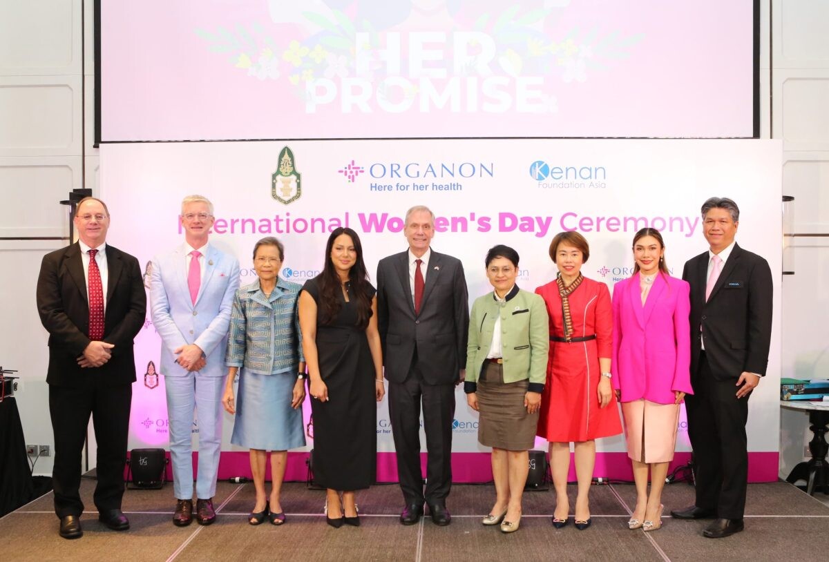 Organon and Partners Strengthen Commitment to Women's Health and Gender Equity on International Women's Day