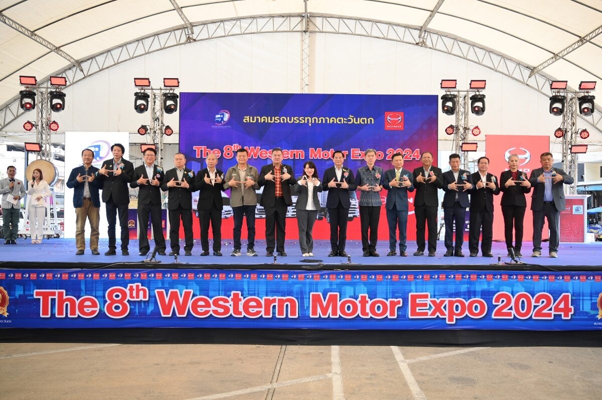 Hino supports the organization of The Western Truck Association of Thailand annual meeting "WTAT"2024