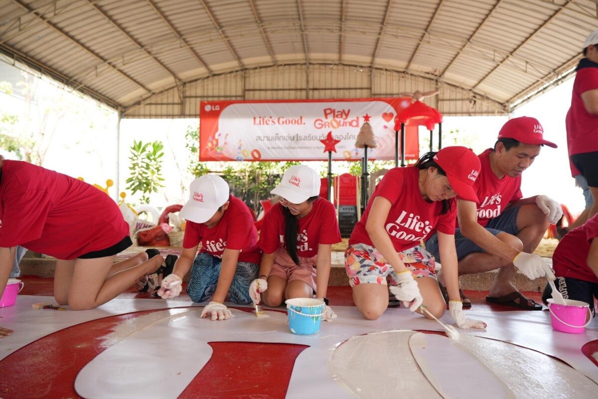 LG Thailand organized a CSR project to renovate Wat Klong Klone school in Samut Songkhram Province, providing "Life's Good Playground" equipment