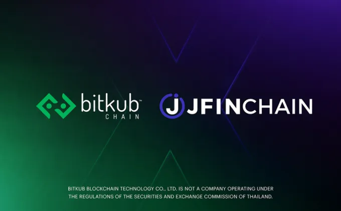 Bitkub Chain จับมือ JFIN Chain