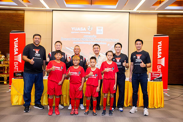 ยัวซ่า แบตเตอรี่ สานต่อโครงการ "YUASA FOOTBALL INSPIRATION 2024" "โค้ชโย่ง" นำทัพสอนทักษะฟุตบอลเยาวชนทั่วประเทศ