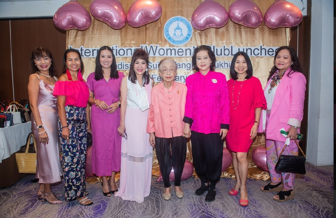 ชมรมสตรีนานาชาติแห่งประเทศไทย (IWC) จัดการประชุมคณะกรรมการครั้งที่ 3 และงานรื่นเริง "Pretty in Pink" ที่เรดิสัน สวีท กรุงเทพ สุขุมวิท 13