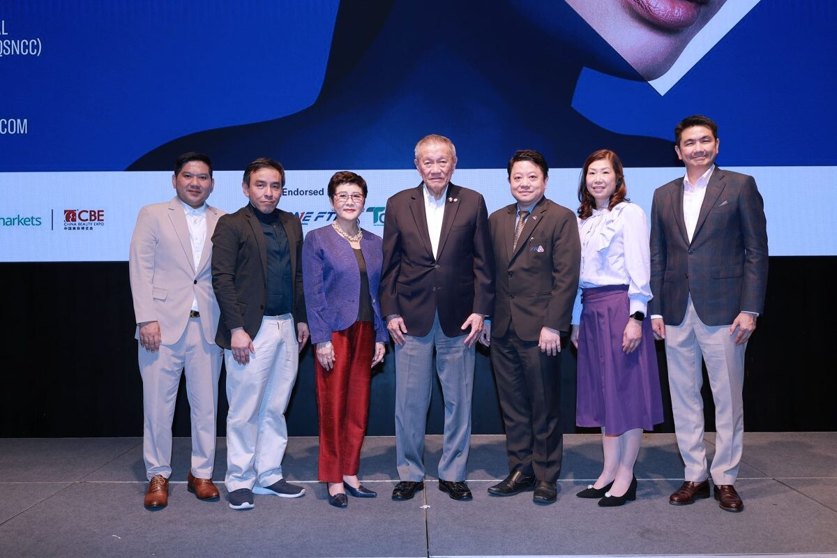 "อินฟอร์มา มาร์เก็ต" เดินหน้าจัดงาน "Cosmoprof CBE ASEAN 2024" ร่วมจับมือพันธมิตรผลักดันงานแสดงสินค้าเพื่อธุรกิจความงามระดับโลก