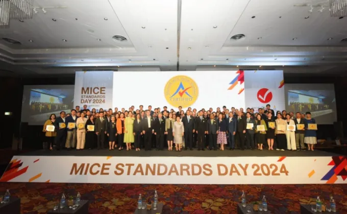ทีเส็บ จัดงาน MICE Standards Day