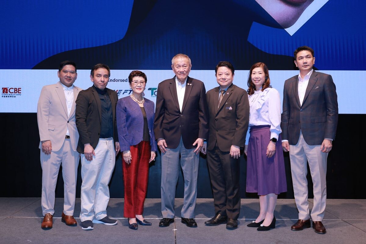 "อินฟอร์มา มาร์เก็ต" เดินหน้าจัดงาน "Cosmoprof CBE ASEAN 2024" ร่วมจับมือพันธมิตรผลักดันงานแสดงสินค้าเพื่อธุรกิจความงามระดับโลก