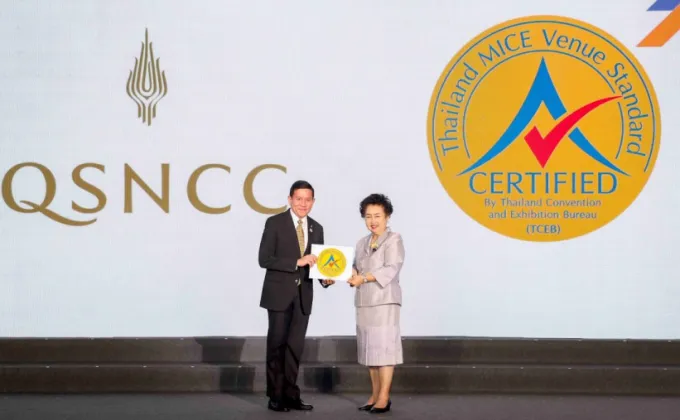 QSNCC Earns Thailand MICE Venue