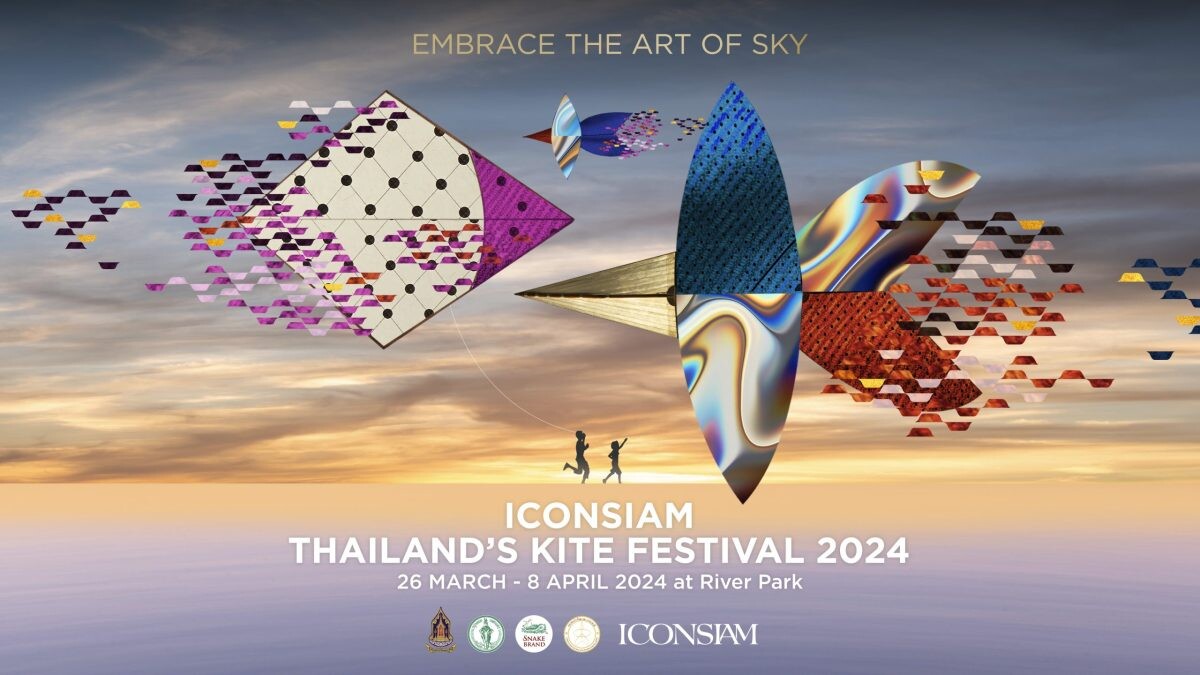 ไอคอนสยาม ชวนสัมผัสความงดงามของศิลปะบนท้องฟ้า ในงาน "ICONSIAM Thailand's Kite Festival 2024" พบกับ 4 ลวดลายพิเศษจากศิลปินไทย