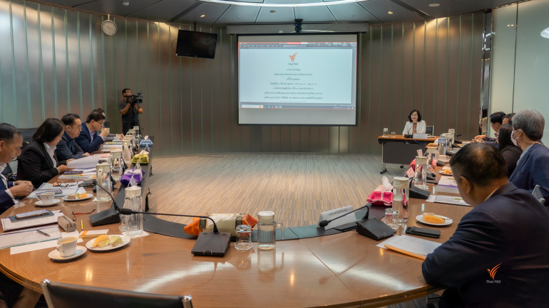 ประชุมกรรมการสรรหากรรมการนโยบายไทยพีบีเอสนัดแรก เลือก "ชวรงค์" เป็นประธาน