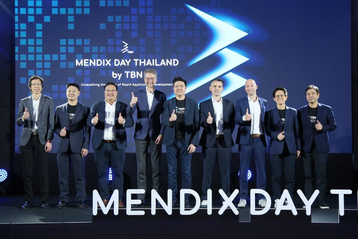 TBN ควงแขน Mendix เปิดงาน "Mendix Day Thailand" ครั้งแรกใน South East Asia ปลุกองค์กรตื่นตัว รับดิจิทัลเทรนด์ เปิดศักราชใหม่โลกธุรกิจ
