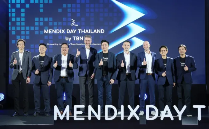 TBN ควงแขน Mendix เปิดงาน Mendix