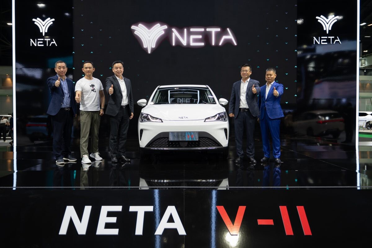 NETA เปิดตัว "NETA V-II" รถยนต์พลังงานไฟฟ้า 100% ในสไตล์ City Car ภายใต้คอนเซ็ปต์ 'Smart & Play' สมาร์ตให้สุด สนุกให้เหนือใคร
