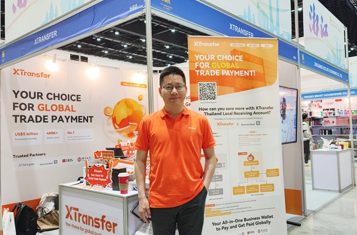XTransfer บุกตลาดเอสเอ็มอีไทย ร่วมแสดงโซลูชั่นการชำระเงินข้ามพรมแดนรองรับการเติบโตของการค้าระหว่างประเทศ ในงาน "STYLE Bangkok 2024"