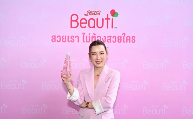 SAPPE เจ้าตลาดเครื่องดื่มเพื่อความสวยของไทย