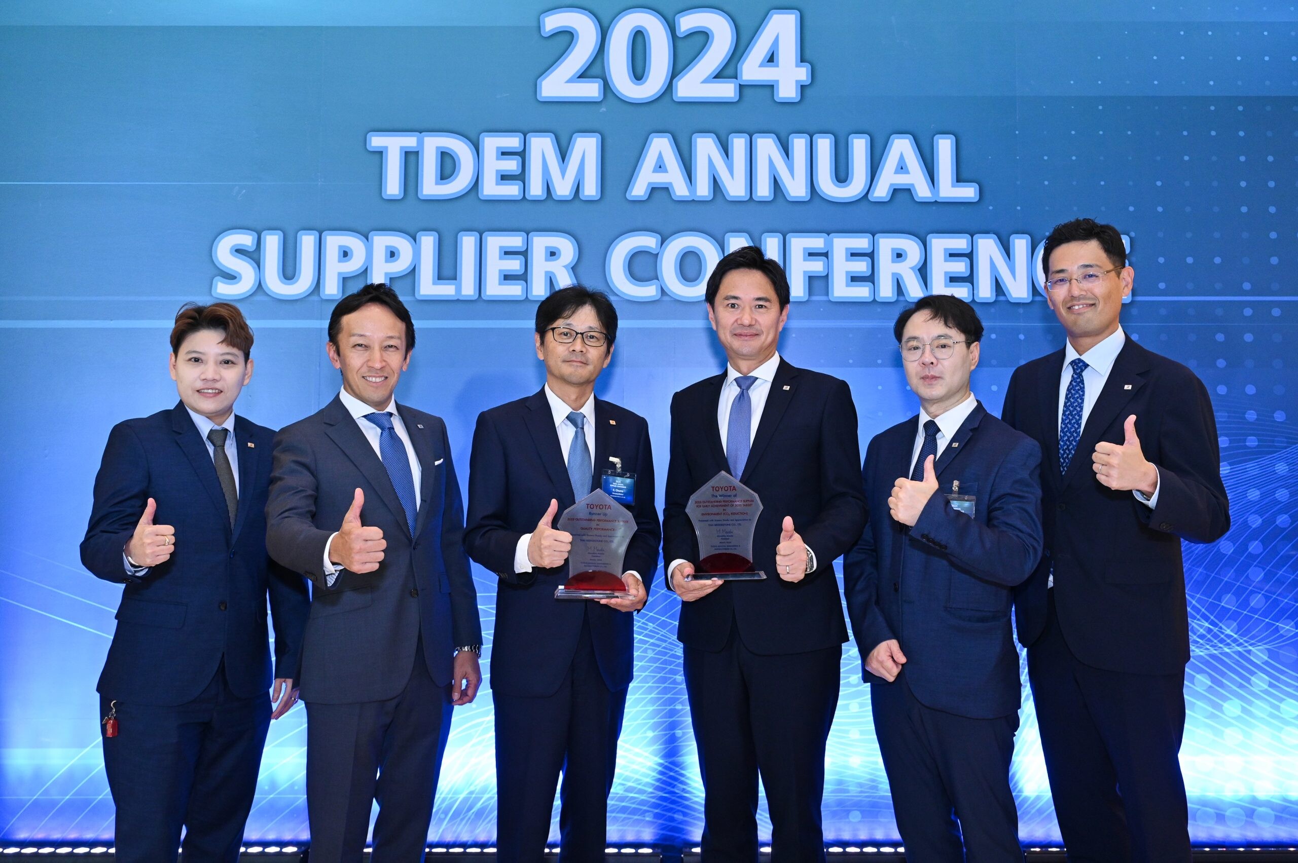 Bridgestone Receives Two Honorary Awards from "2024 TDEM ANNUAL SUPPLIER CONFERENCE", Reinforcing Strong Partnership for Sustainable Growth with TDEM