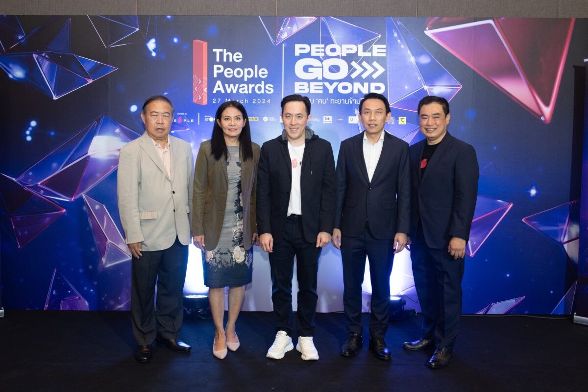 Phyathai-Paolo Hospital Group has been honored as "The Best Medical Healthcare Brand" at The People Awards 2024 ceremony