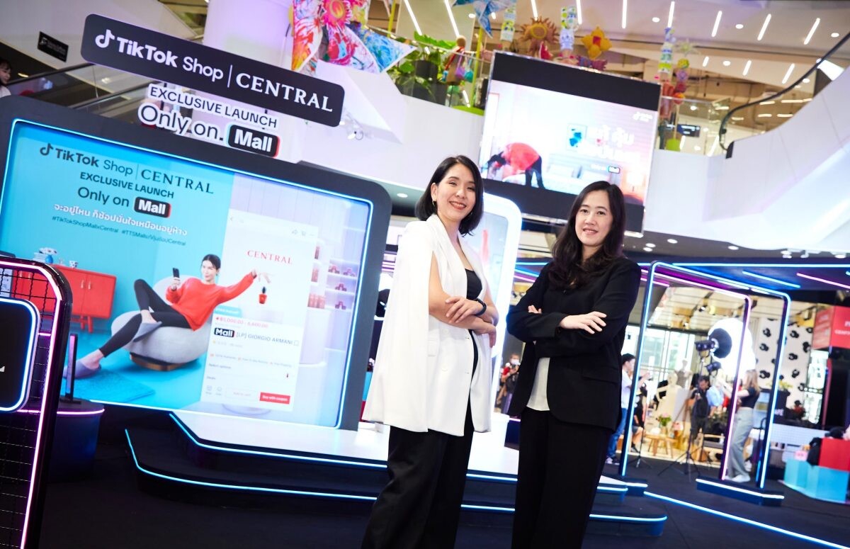 ครั้งแรก! ใน SEA กับการจับมือระหว่าง "ห้างเซ็นทรัล ในเครือเซ็นทรัล รีเทล" และ "TikTok Shop" กับ "TikTok Shop I Central Exclusive Launch Only on Mall"