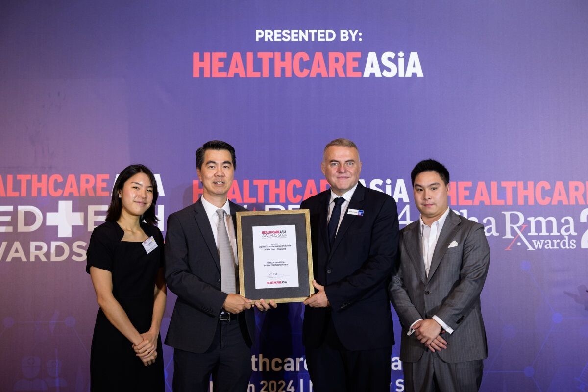 โรงพยาบาลพระรามเก้า คว้ารางวัล "Digital Transformation Initiative of the Year 2024" จากเวที "Healthcare Asia Awards" ผลงานยกระดับการให้บริการดูแลสุขภาพในยุคดิจิทัลอย่างยั่งยืน