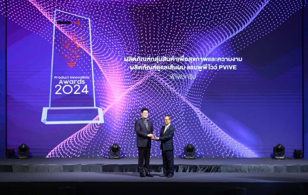 "พีไวว์" คว้ารางวัล "BUSINESS+PRODUCT INNOVATION AWARDS 2024" ปีที่2