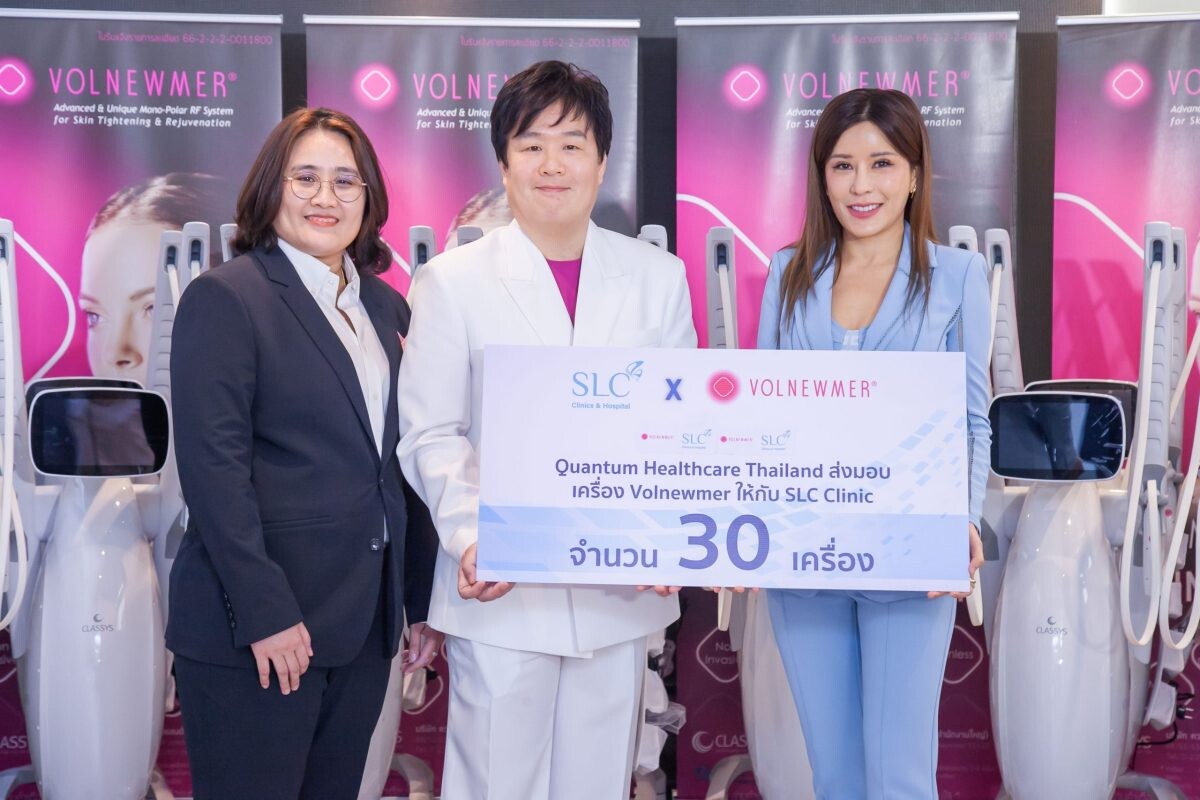 SLC Clinics Launched Cutting-edge Beauty Innovation with Volnewmer "Kwan-Earth-Mix" Joined to Share an Awesome Secret with People Overflowing Siam