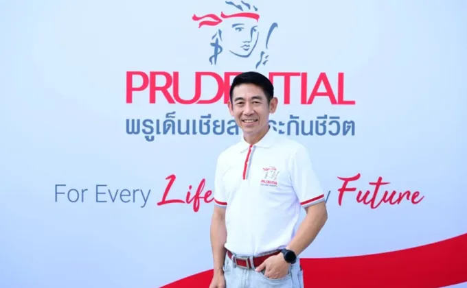 Prudential Thailand secures strong