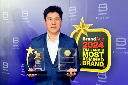 TOA ย้ำแชมป์สีเบอร์หนึ่ง คว้า 2 รางวัลใหญ่ 'สุดยอดองค์กร และแบรนด์สีที่ผู้บริโภคเชื่อมั่นมากที่สุด' 13 ปีซ้อน Thailand's Most Admired Company &amp; Brand ปี 2024