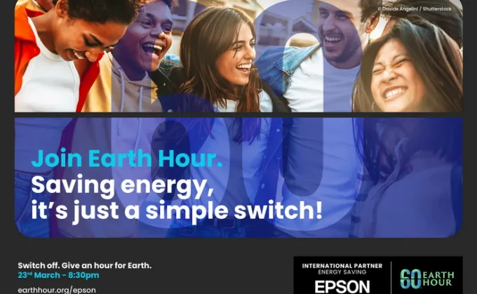 เอปสันร่วมแคมเปญ Earth Hour 2024