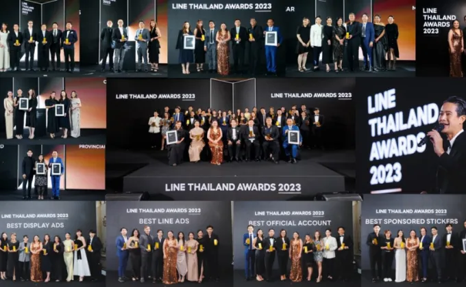 LINE Thailand Awards 2023 ค่ำคืนแห่งเกียรติยศสุดประทับใจ