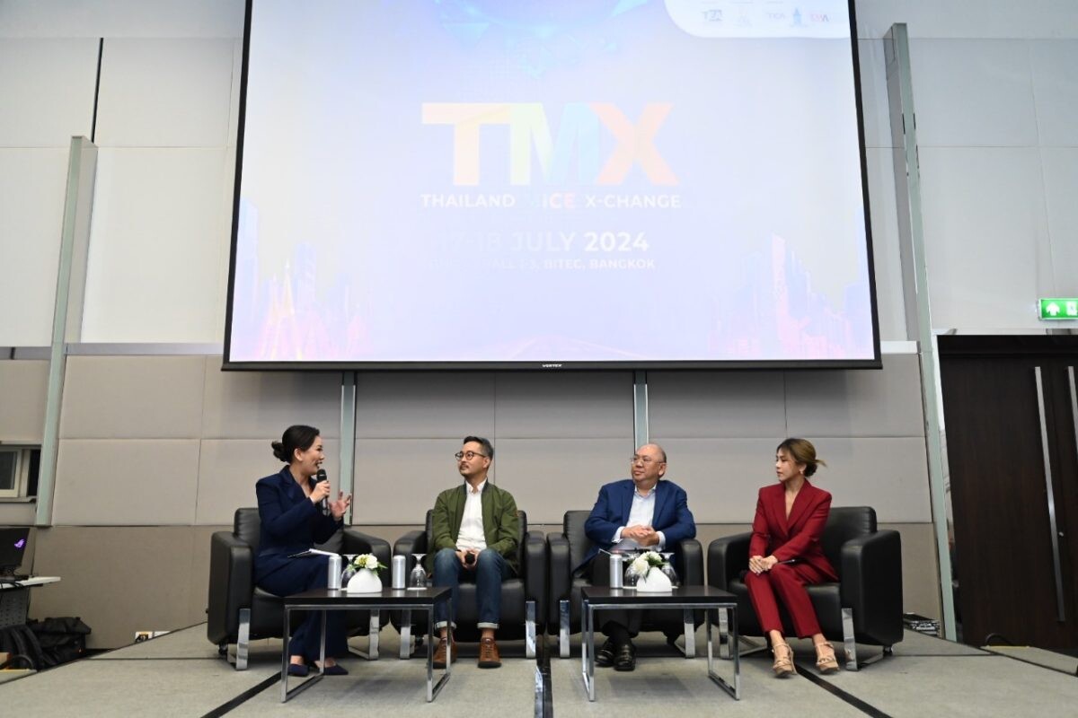 TEA จับมือ TCEB เปิดมิติใหม่ ไมซ์ขับเคลื่อนเศรษฐกิจ พร้อมเปิดตัว "Thailand MICE X-Change 2024" เชื่อมโยงโอกาส กระตุ้นการใช้จ่าย MICE ภาคองค์กร