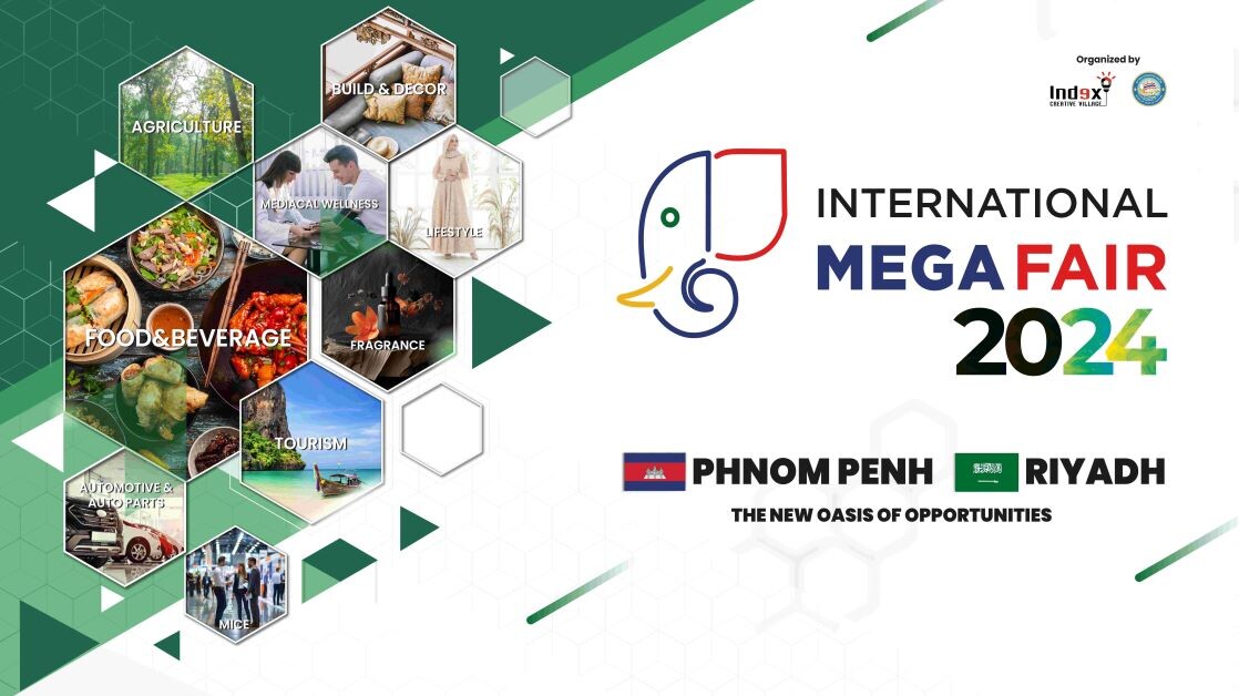 บริษัท อินเด็กซ์ ครีเอทีฟ วิลเลจ จำกัด (มหาชน) จับมือสภาหอการค้าแห่งประเทศไทย จัด "International Mega Fair 2024: เปิดเส้นทางสู่โอกาสทางธุรกิจในกัมพูชาและซาอุดีอาระเบีย"