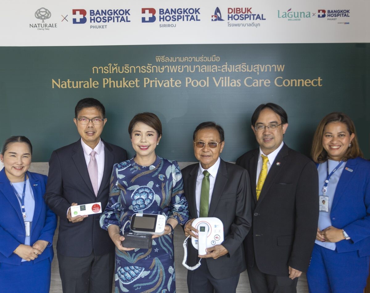 "Naturale Phuket Private Pool Villas Care Connect" gives Residents Hospital Care from Home. This partnership from Bangkok Hospital Group Phuket and AAG Development enhance Phuket as a Global Wellness Destination