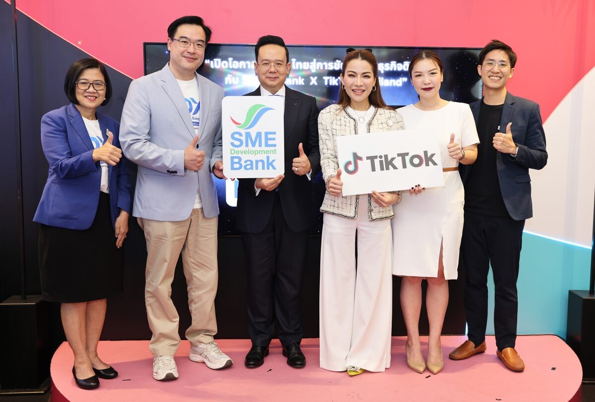 SME D Bank คิกออฟปรากฏการณ์ธนาคารไทยพาร์ทเนอร์ TikTok ดันเอสเอ็มอีขยายตลาดด้วย "TikTok for Business" พร้อมโอกาสเข้าถึงแหล่งทุน