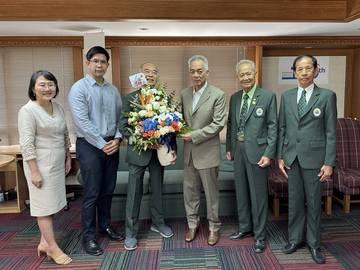 "มูลนิธิอาจารย์เกษม ปังศรีวงศ์" รับรางวัล "รัตโนบล" ประจำปี 2566 โดยมีเภสัชกรรมสมาคมแห่งประเทศไทยร่วมแสดงความยินดี