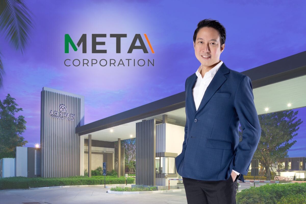 CEO META "ศุภทัต" พา "เมตะ เอส" ลุยซื้อธุรกิจอสังหาริมทรัพย์ สร้างรายได้ใหม่ ตุน Backlog กว่า 300 ลบ.!