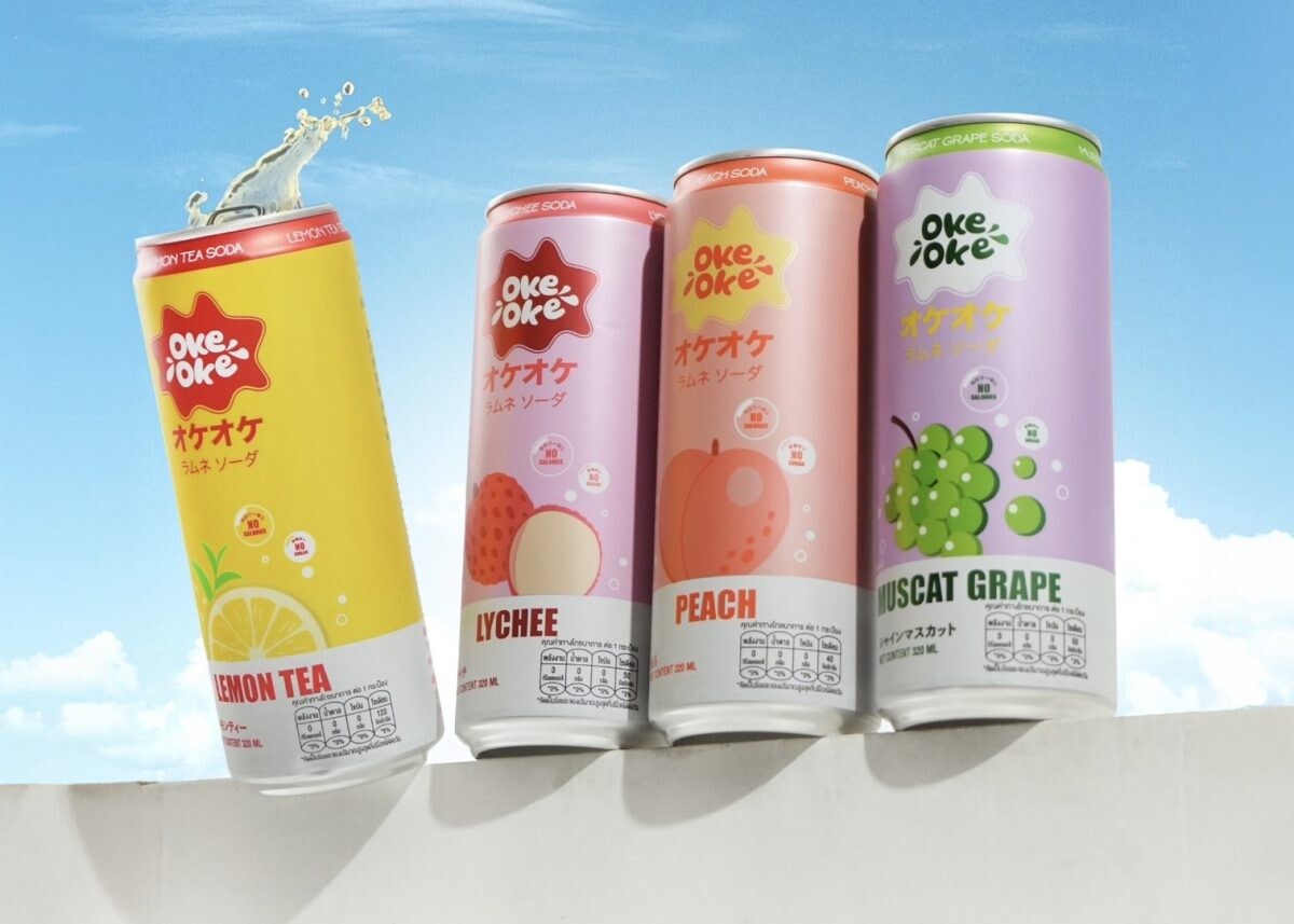 รอยัล เกทเวย์ เปิดตัวผลิตภัณฑ์ใหม่ "โอเกะ-โอเกะ" ซ่าส์ คาวาอิเดส Exclusive Launch กับโลตัส บุกตลาดน้ำอัดลม 'No Sugar'