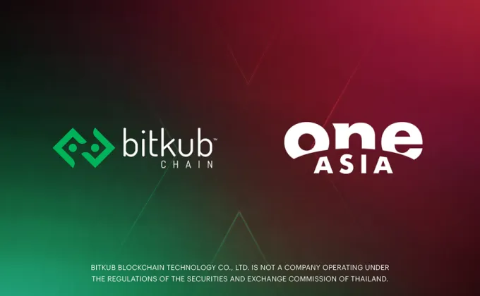 Bitkub Chain ผนึกกำลัง One Asia