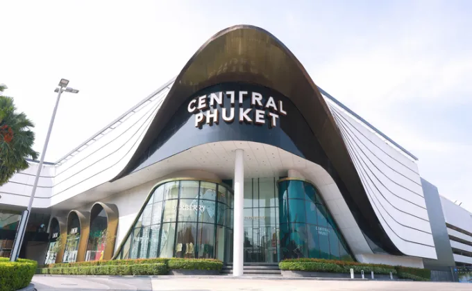 New Luxury Vibes Central Phuket