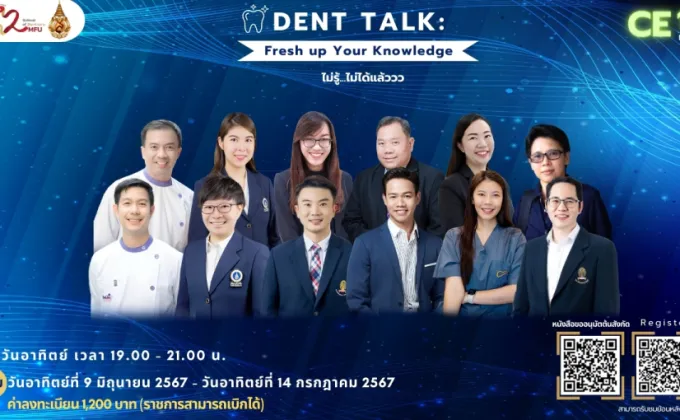 Dent Talk : Fresh Up Your Knowledge