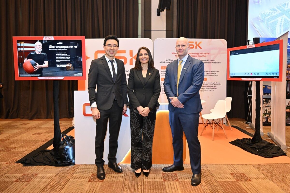 GSK Participates in the British Embassy's "Re-imagining UK Aging Care Event" with a Focus on Enhancing Adult Immunization